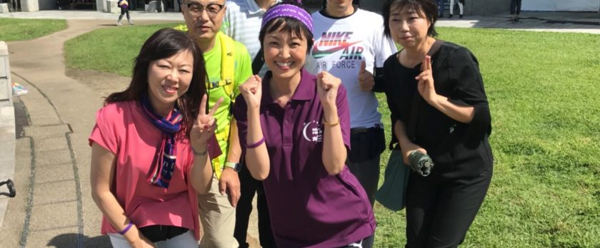 リレー・フォー・ライフ